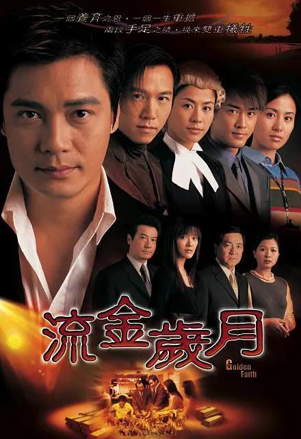 久久精品99无色码中文字幕