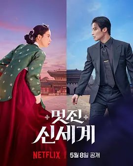 午夜影视九九国产_欧美一级亚洲日韩一级_成人性动漫在线观看视频_欧美综合中文高清_最近更新免费中文字幕大全_国产女人和拘做受视频免费_亚洲成亚洲成网tv_无码强姦精品一区二区_97精品无码永久在线_丰满少妇偷人51视频在线观看