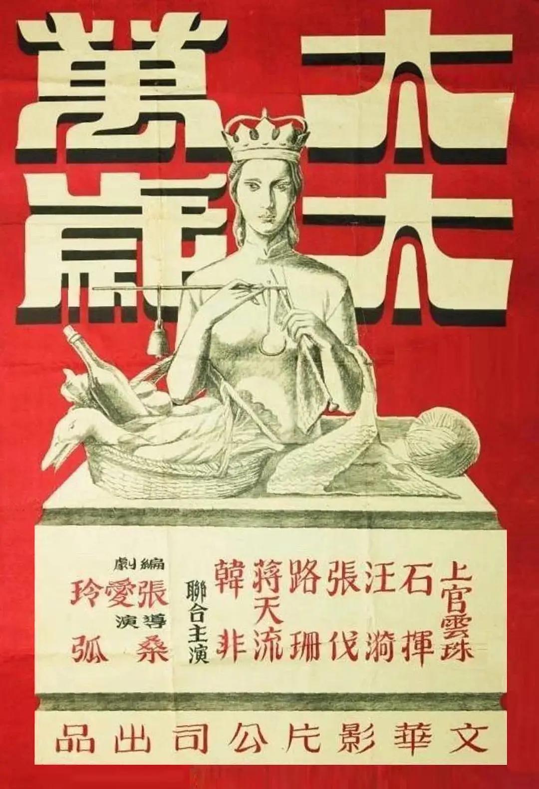 可以免费可以免费视频