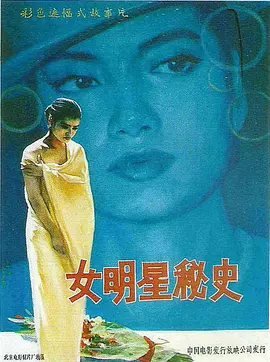 国产欧美日韩在线中文一区