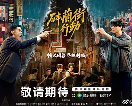 奇米影视7777久久精品