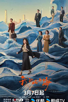 24小时免费视频播放