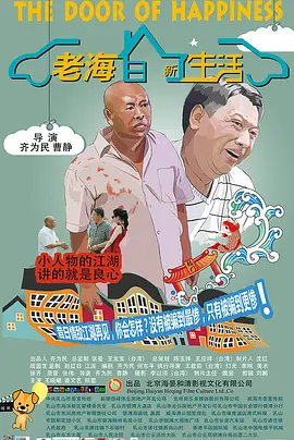 清一区二区国产好的精华液,精品一区二区三区,成av人片一区二区三区久久,久久久久国产一区二区三区,国产伦精品一区二区三区妓女,色一情一区二区三区四区,无码一区二区 - 720电影在线观看