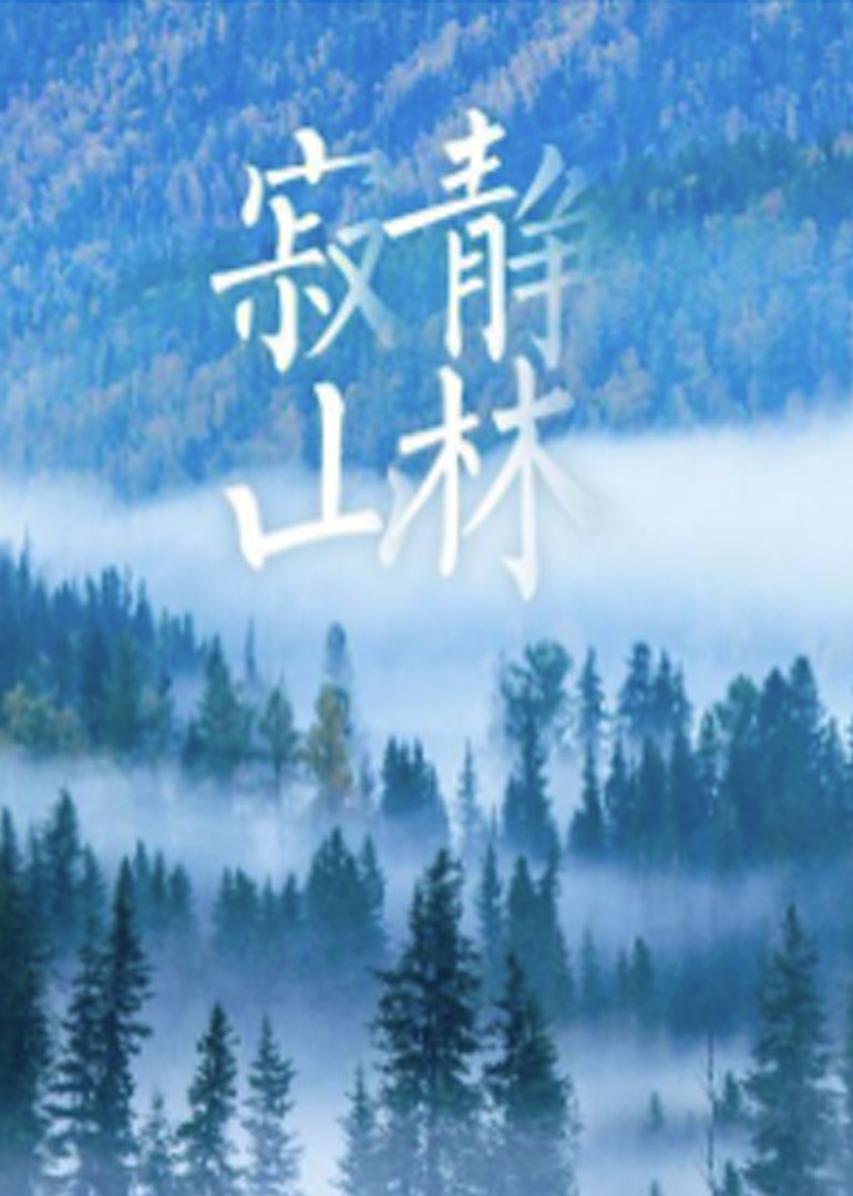 gogogo免费视频观看
