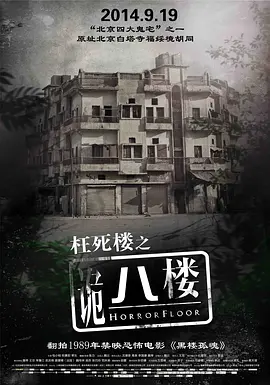 一级毛片aaaaaa免费看 - 720在线观看