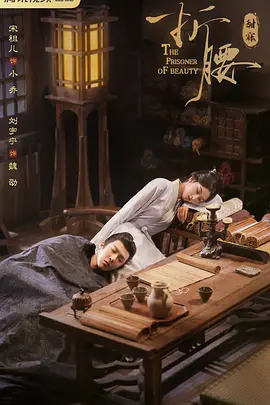 日日夜夜狠狠,日韩欧美综合在线,国产成人精品日本亚洲成熟,亚洲片在线观看 - 1080全集在线观看