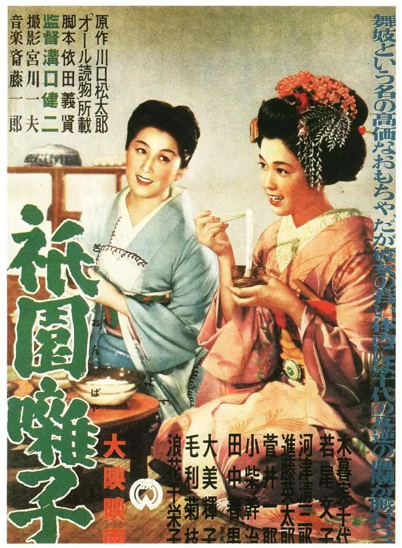 久久综合九色欧美综合狠狠