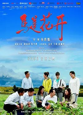 国产在线观看无码免费视频_亚洲成?v人片天堂网无码_国产精品自在线拍国产电影_亚洲午夜国产片在线观看_国产一级毛片在线视频 - 720在线观看电视