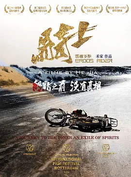 国产又刺激又黄又免费的视频