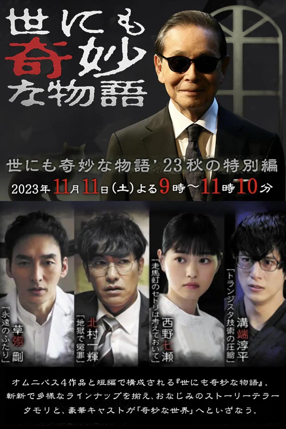 国产欧美欧美成人