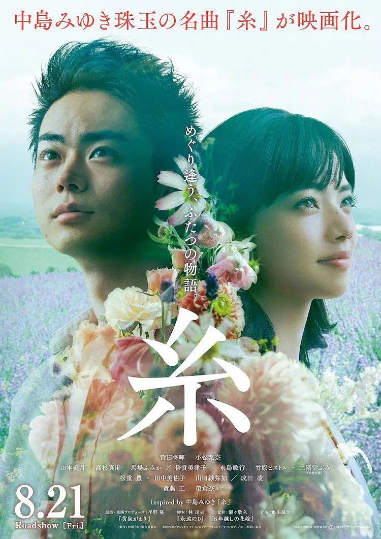 日本丰满熟妇人妻av无码区