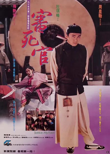 欧美精品videosex极品