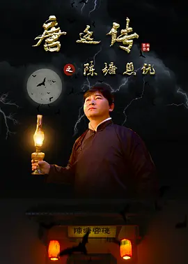 国产欧美现场va另类,亚洲精品无码永久中文字幕,欧美精品综合视频一区二区,日韩精品毛片人妻av不卡