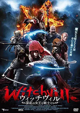 亚洲日韩区在线电影_中文字幕在线免费视频_日韩视频一区_熟妇的味道hd中文字幕_强行糟蹋人妻hd中文字幕_亚洲日韩区在线电影_在线播放中文字幕_最近更新免费中文字幕大全 - BD英语全集在线观看