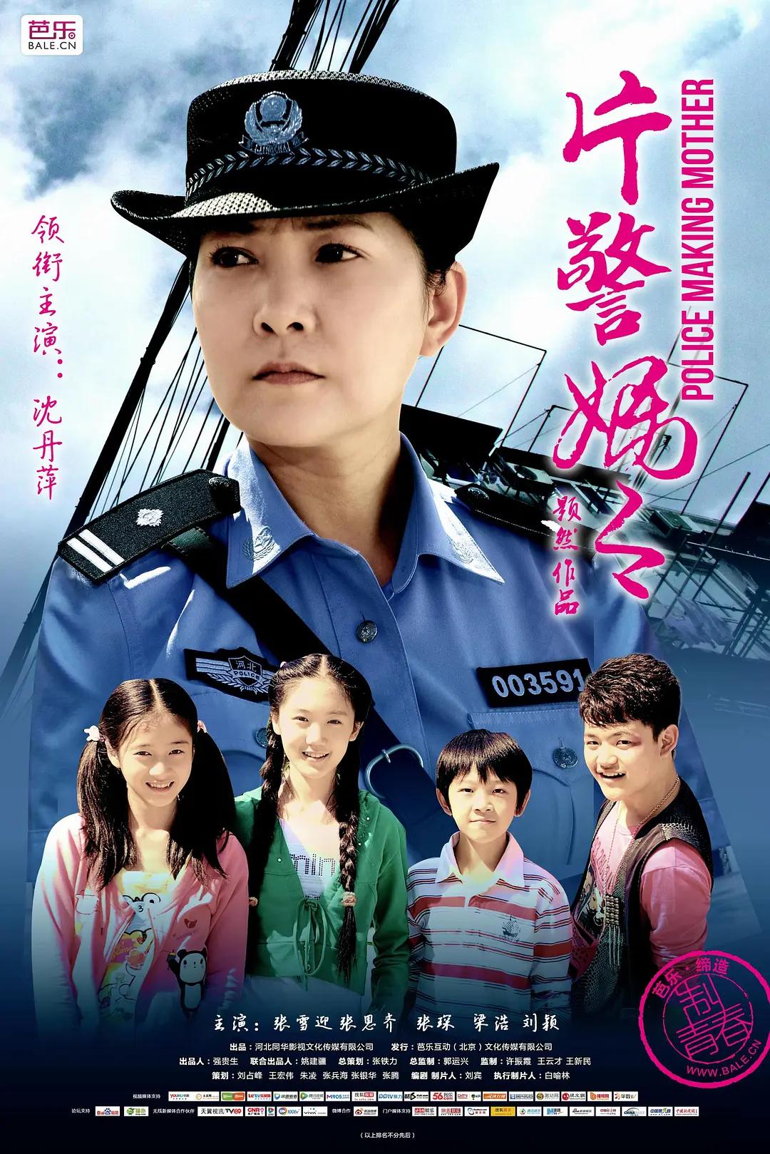 91高端极品外围在线观看