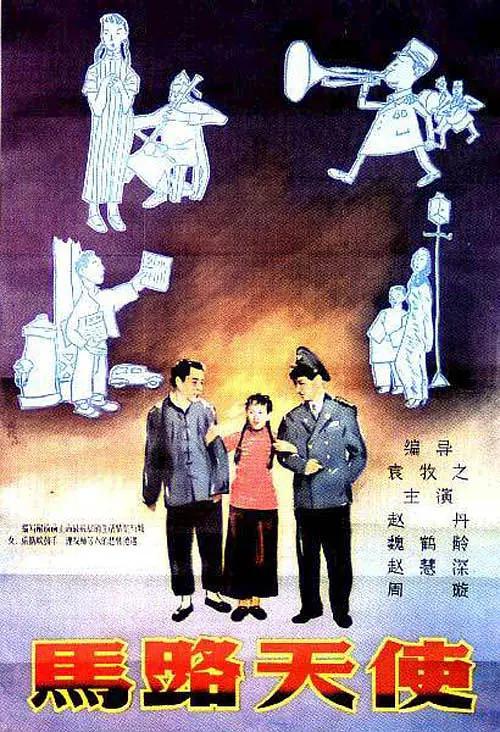国产精品99久久九色婷婷综合