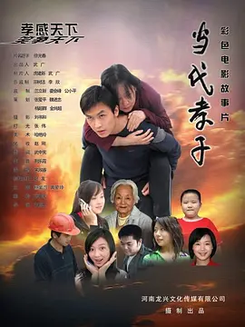 精品欧美一区二区在线观看