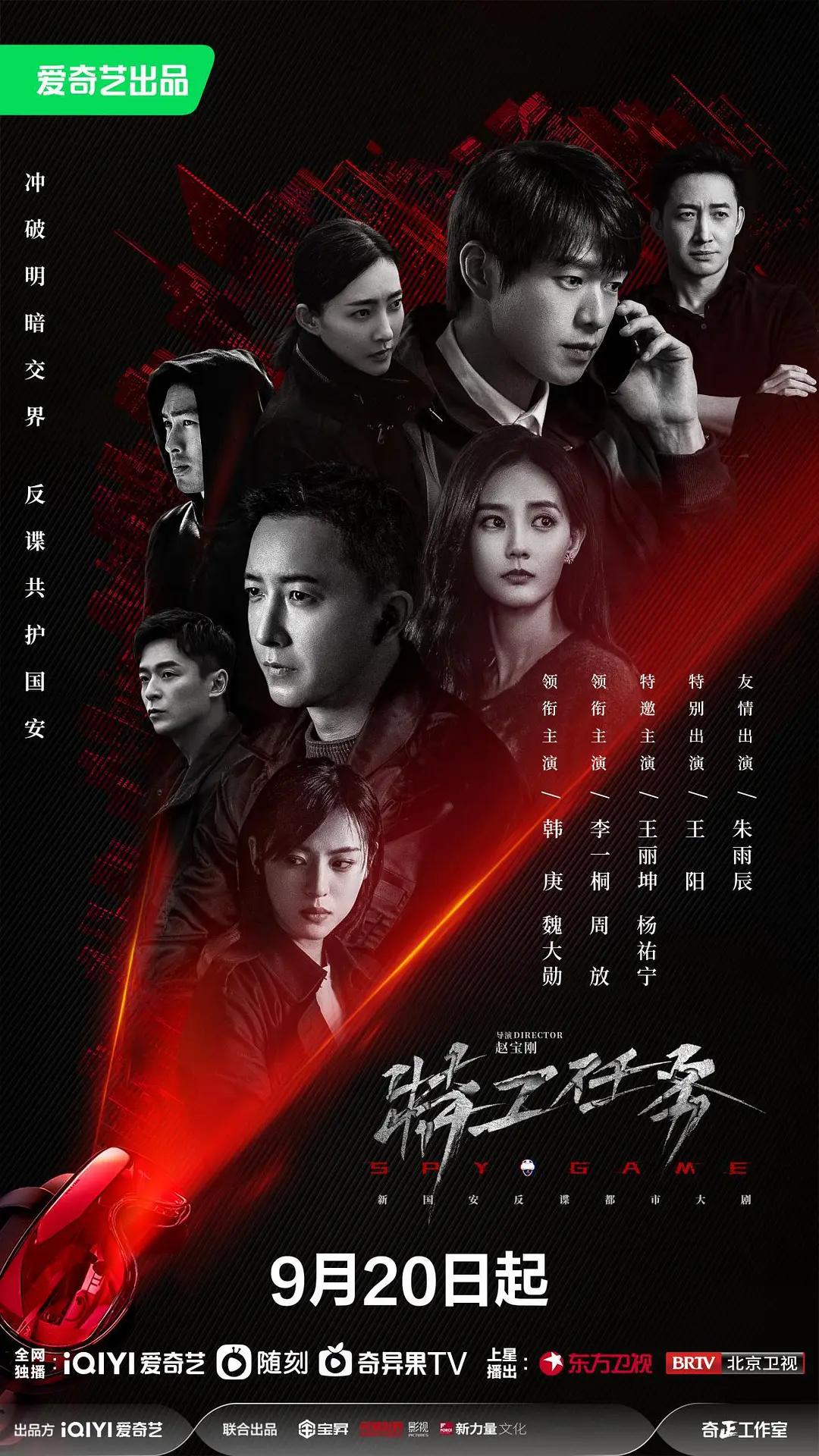 欧美国产日韩在线播放