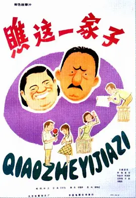 久久精品国产99精品国产2021