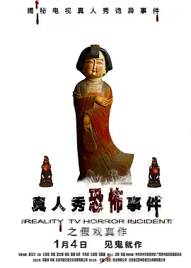 国产精品久久久久精品四级