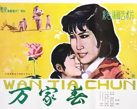 久久久久亚洲av无码尤物_国产午夜精品一区二区_97久久精品人妻人人搡人人玩_午夜无码国产理论在线 - 1080P全集免费播放