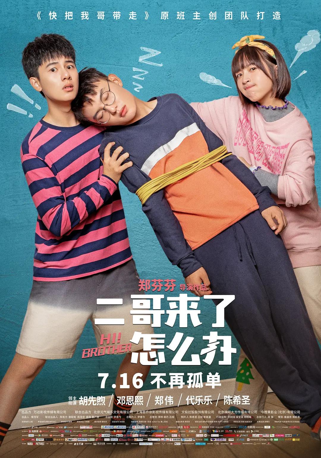 99久久国产