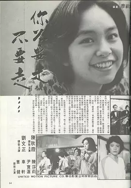 欧美午夜一艳片欧美精品