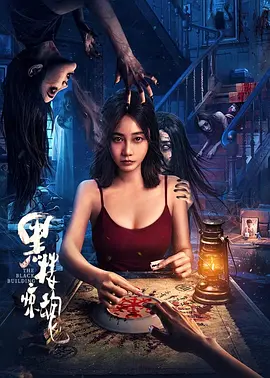 国产精品网页