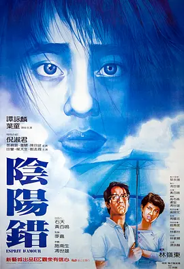 亚洲欧美日韩中文字幕在线一区