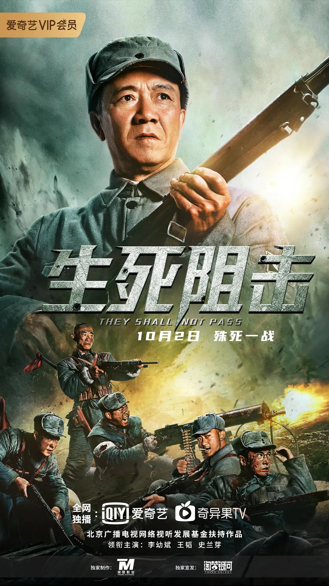 最近高清中文在线字幕观看