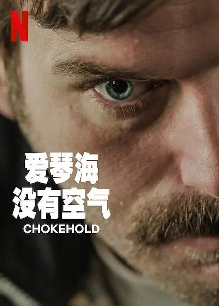 97久久精品人人澡人人爽