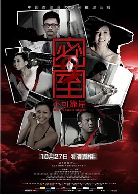 综合无码国产一区