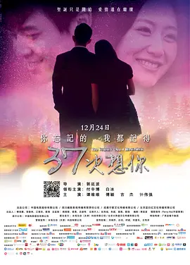 精品无码国产日韩制服丝袜-97热久久免费频精品99国产成人-有色永久无码视频在线观看-乱色精品无码一区二区国产-欧美亚洲国产日韩综合在线播放-国产爆乳无码视频在线观看