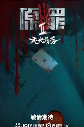 国产美女在线精品免费观看