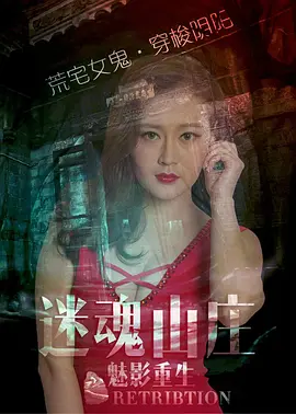 最新在线精品国自产拍视频_亚洲男人的天堂在线播放_天堂√中文最新版在线_亚洲精品自产拍在线观看_狂野欧美激情性xxxx在线观看 - BD国语高清在线