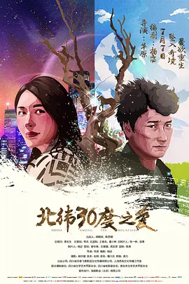 国产av一区二区三区日韩