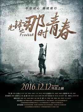 亚洲精品久久久一区黄无码国产a一级无码毛片一区二区