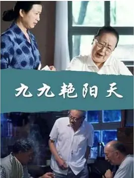 日本肉体裸体bbbb-2019国语全集在线观看