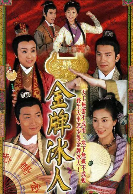 精品女同一区二区三区免手续费站
