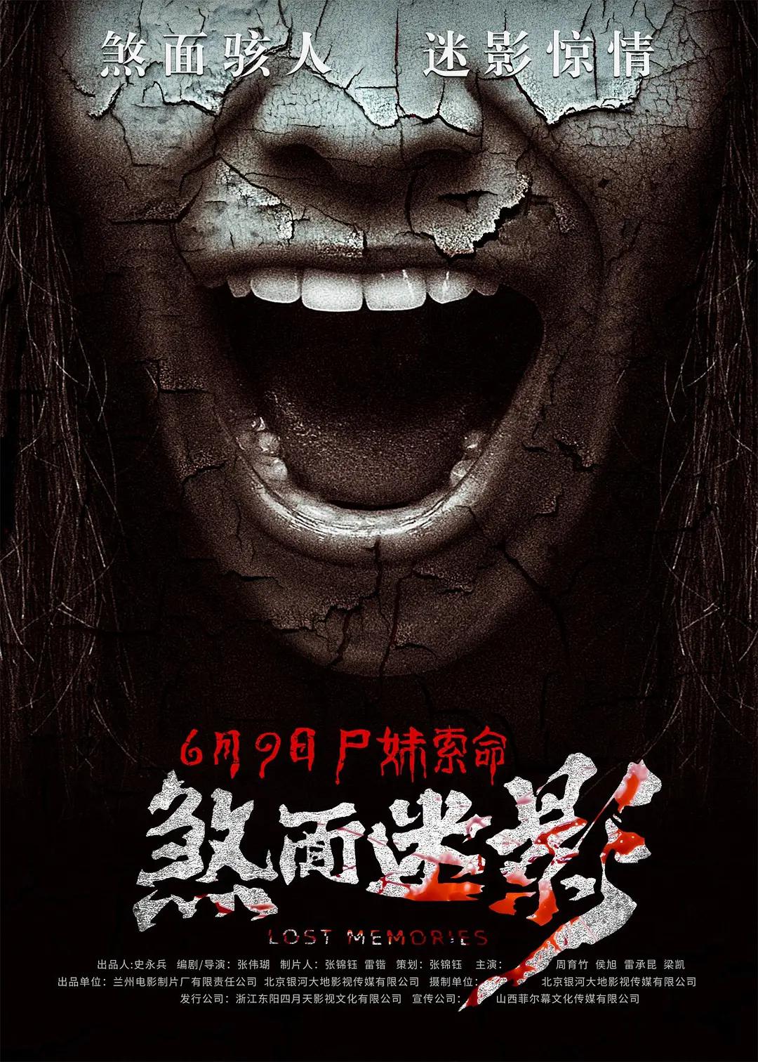 午夜福利影院私人爽