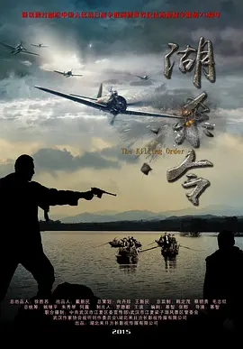 久久人人爽人人爽从片av高清