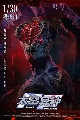 欧美A级做爰片纵情欲海2在线