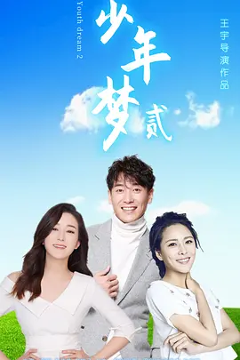 国产在线播放91