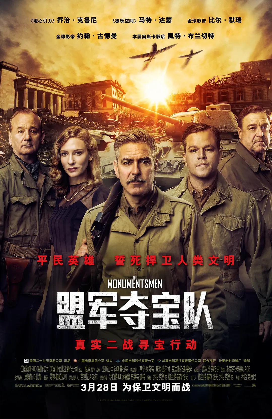 国产亚洲欧美日韩在线我不卡 - 最新电影在线观看