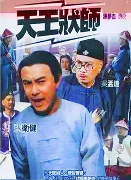 欧美亚洲综合另类