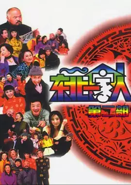 少妇搡BBBB搡BBB搡造直播