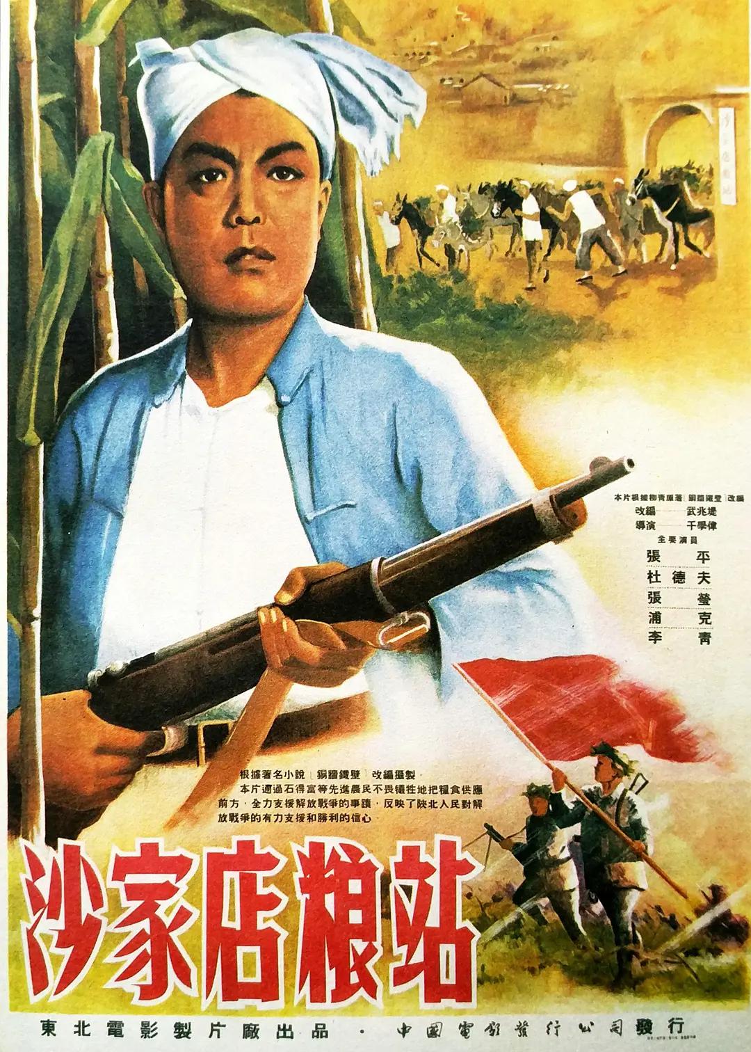 四虎国产精品免费久久