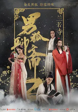 高清一级做ä爱视频免费