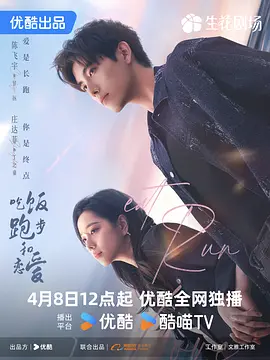 免费➕无码➕国产免费