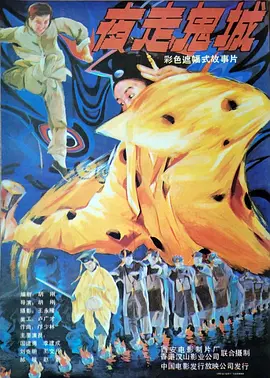 亚洲制服欧美自拍另类